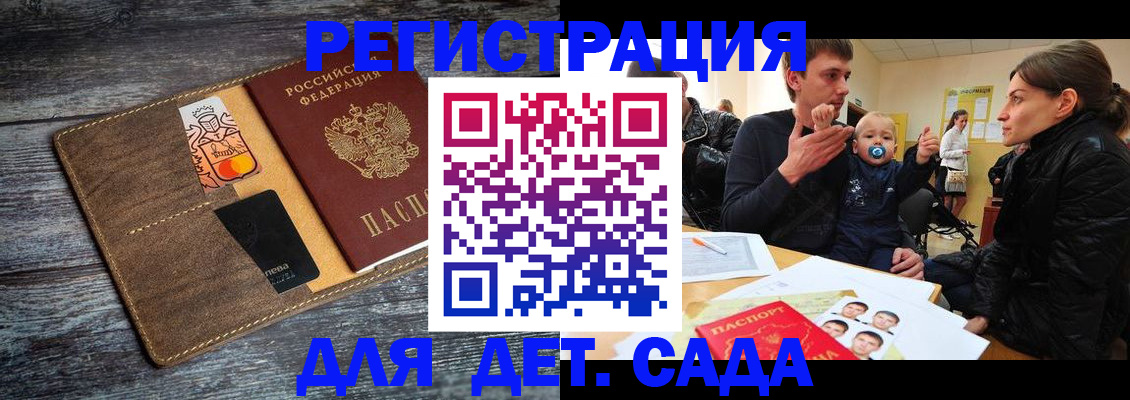 форма 3 в Ярцево